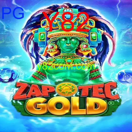 ZapOtecGold